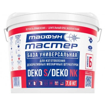 Тайфун Мастер Deko S / Deko NK (Комп Б) - База для изготовления декоративной мозаичной штукатурки, 7.6кг, РБ-0