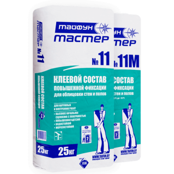 Тайфун Мастер № 11(11 М) - Клеевой состав повышенной фиксации для плитки, 25кг, РБ-0