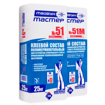 Тайфун Мастер № 51 (51 М) - Армирующий состав для утеплителя, РБ, 25 кг-0