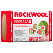 Rockwool Рокфасад - Фасадные теплоизоляционные плиты, РФ, цена за упак.