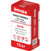 Ilmax 6410 gypscoat - Финишная гипсовая шпатлевка для внутренних работ, белая, 15кг, РБ