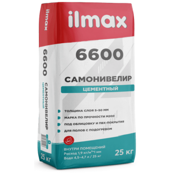 Ilmax 6600 - Самонивелир для больших неровностей, от 5 до 50мм, для внутренних работ, 25кг, РБ-0