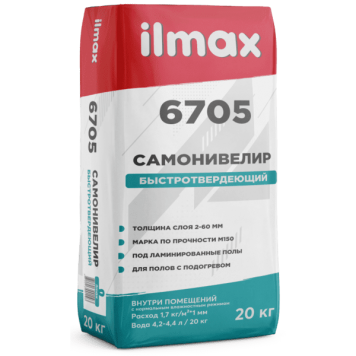 Ilmax 6705 gypsplan -  Быстротвердеющий гипсовый самонивелир, от 2 до 60мм, РБ, 25кг-0