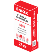 Ilmax 5150 Стяжка-ровнитель - Смесь для устройства стяжек от 10 до 100мм, М150, летняя/зимняя, РБ, 25кг