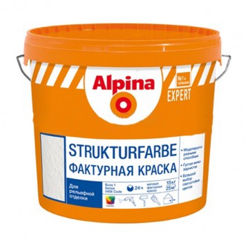 Alpina Expert Strukturfarbe - Толстослойная краска, зерно до 0,5 мм, 15 кг,РБ.-0