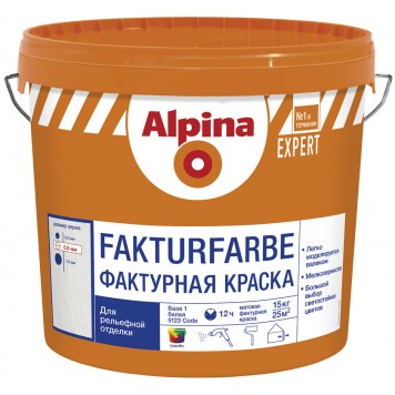 Alpina Expert Fakturfarbe B.1 - Фактурная краска, зерно до 0,8 мм, 15кг, РБ-0