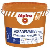 Alpina Expert Fassadenweiss B.3 - Акриловая фасадная краска, прозрачная, РБ, 2,35-9,4 л 