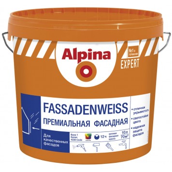 Alpina Expert Fassadenweiss B.3 - Акриловая фасадная краска, прозрачная, РБ, 2,35-9,4 л -0