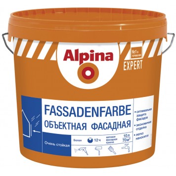 Alpina Expert Fassadenfarbe - Акриловая фасадная краска, РБ, 10-15л -0