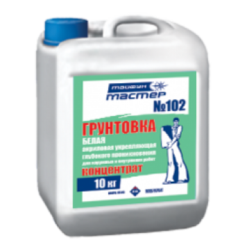 Тайфун мастер № 102 - Грунтовка акриловая глубокого применения, концентрат 1:1, 5-10кг, в ассортименте, РБ -0