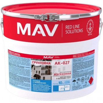 MAV AK-027 - Грунтовка всесезонная для наружных и внутренних работ, 10 л, РБ-0