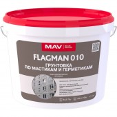 MAV Flagman 010 - грунтовка по мастикам и герметикам, 3 - 11 литров, РБ