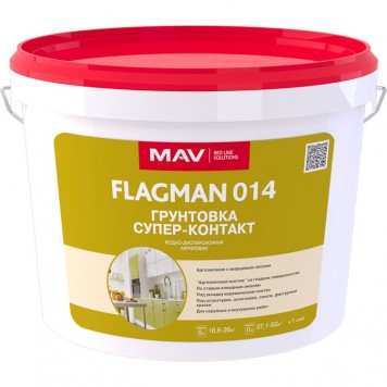 MAV Flagman 014 - грунтовка супер-контакт, 5-11 литров, РБ-0