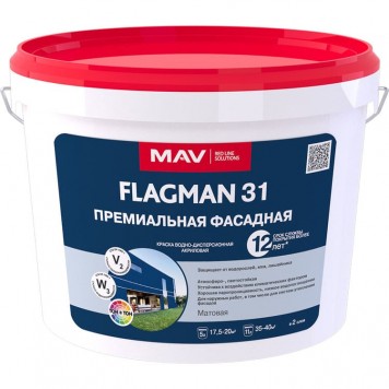 MAV Flagman 31 -  Премиальная фасадная краска,11 литров, РБ-0