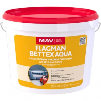MAV Flagman Bettex Aqua - суперстойкое лаковое покрытие для бетонных полов, 5 - 11 литров, РБ-0
