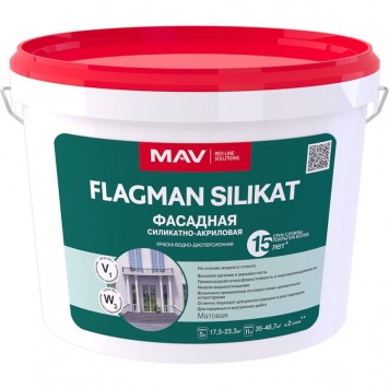 MAV Flagman Silikat  - Реставрационно-отделочная силикатная краска, 5-11 л, РБ-0