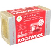 Rockwool Сауна Баттс - Теплоотражающие и пароизоляционные плиты для бань и саун, 50*1000*600мм, упаковка 4,8м2, РФ