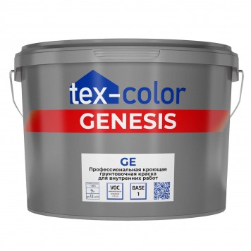Tex-color Genesis GE - Профессиональная кроющая грунтовочная краска для внутренних работ, 2,5 -10 литров -0