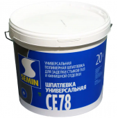 Semin CE 78 (universal, white cover/белая крышка) - Готовая к применению многофункциональная шпатлевка по ГКЛ, 20 кг, РФ