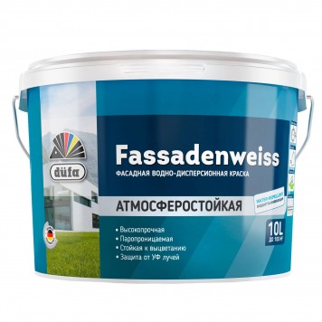 Dufa Fassadenweiss - воднодисперсионная атмосферостойкая фасадная краска, 2,5 л - 10 л-0
