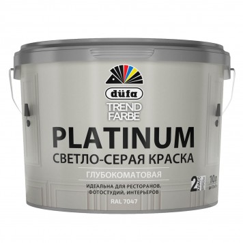 Dufa Trend Farbe Platinum - интерьерная краска в светло-сером цвете (RAL 7047) 2,5 л - 10 л -0