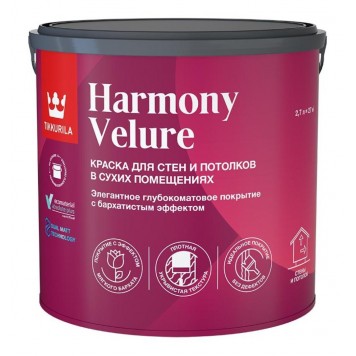 Tikkurila Harmony Velure Base A - Интерьерная краска для стен и потолков в сухих помещениях, 9 л, Россия-0