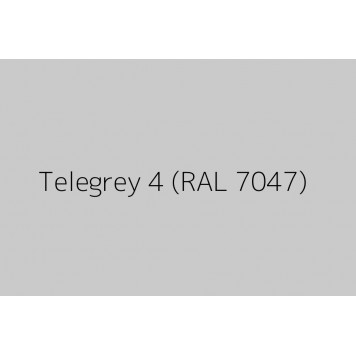 Dufa Trend Farbe Platinum - интерьерная краска в светло-сером цвете (RAL 7047) 2,5 л - 10 л -1