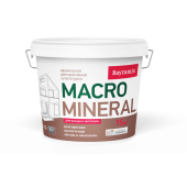 Bayramix Macro Mineral XL - мраморная (мозаичная) штукатурка для фасадов и интерьеров, в ассортименте, 15 кг
