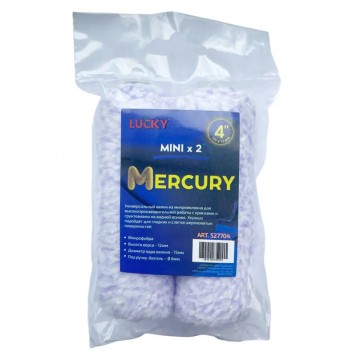 Lucky Mercury Mini 100 мм - валики для краски, микрофибра, высота ворса 12 мм, 2 штуки-1