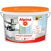 Alpina Кухня и Ванная B.3 - Стойкая к влажности краска, прозрачная, РБ, 2.35 л