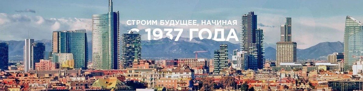 Перейти к товарам Mapei